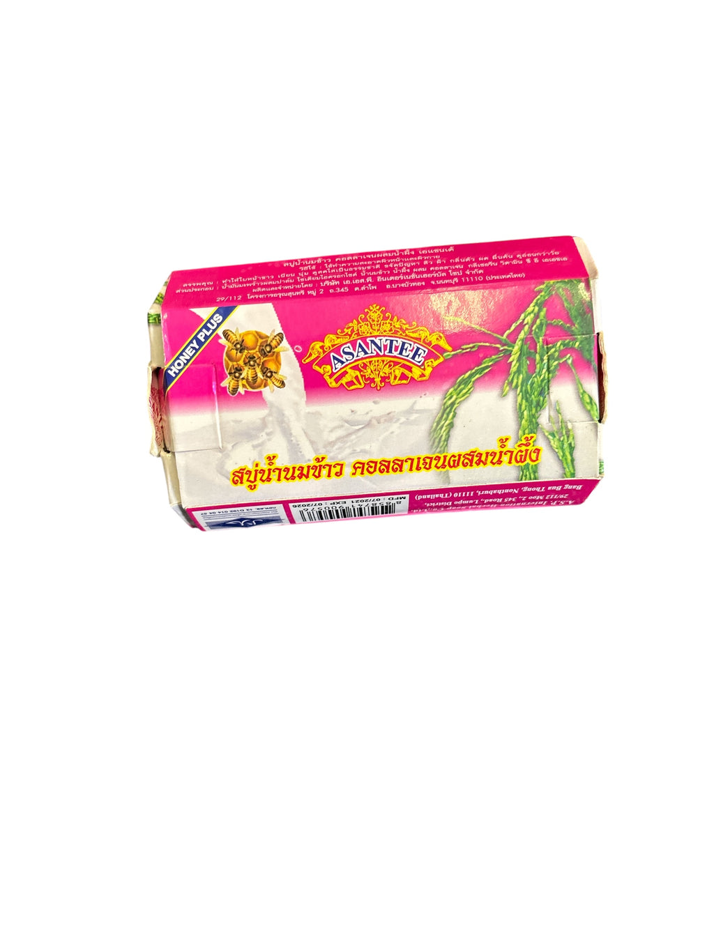 ASANTEE Rice Milk Soap