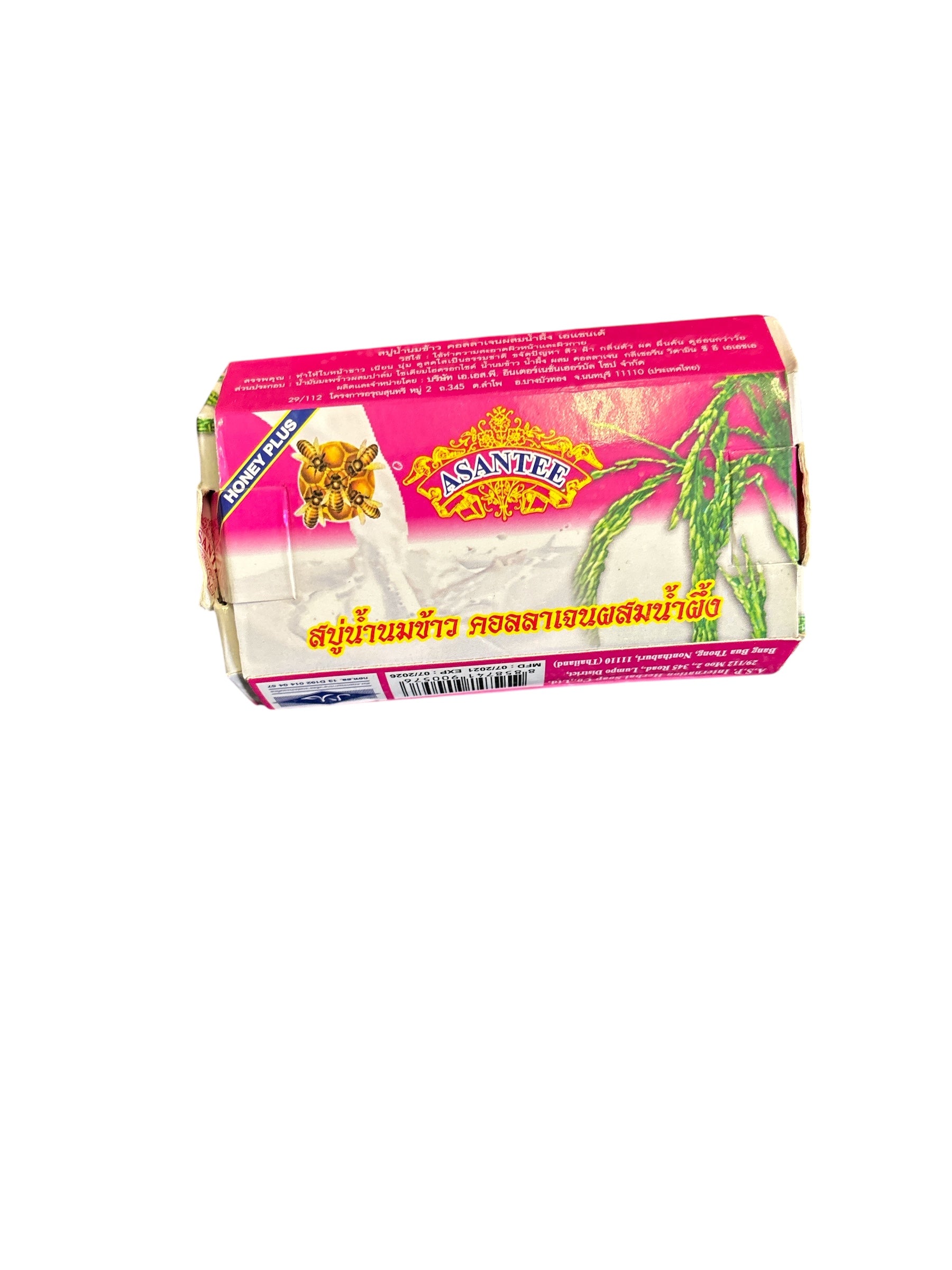 ASANTEE Rice Milk Soap