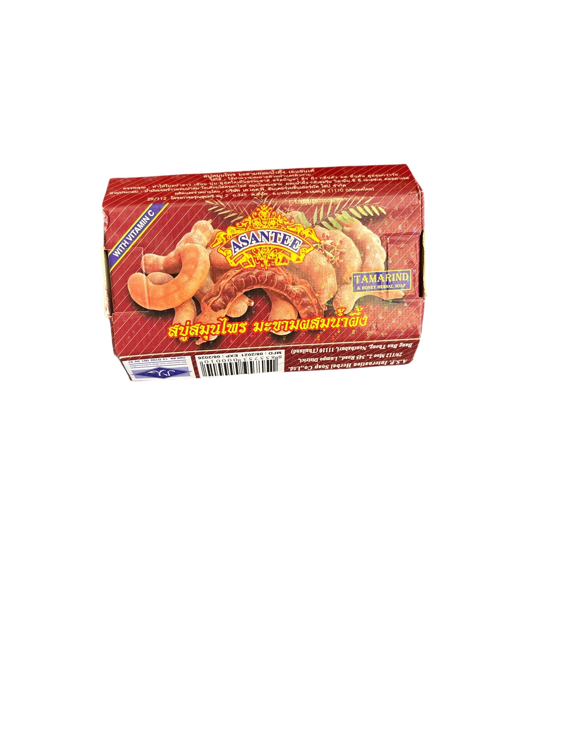 ASANTEE Tamarind Soap Plus Honey